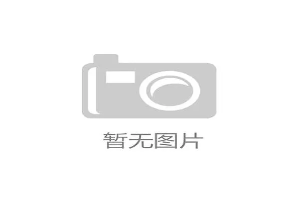 数据模型认为谁最可能爆冷出线