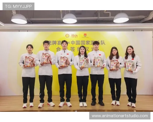 中超球队赛衣设计与品牌合作最新动态