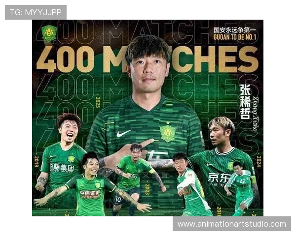 北京国安防线在高压之下，空间保护能力面临阶段性考验，对球队稳定性产生影响