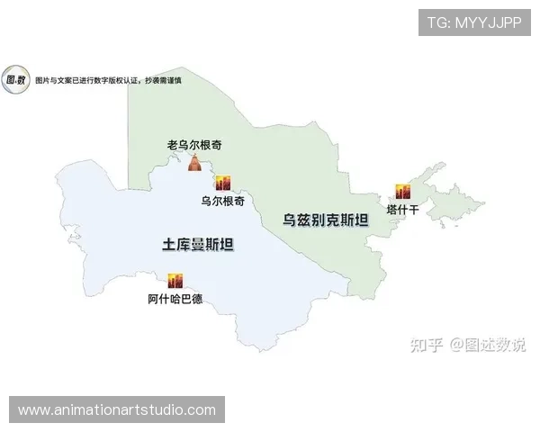 乌兹别克斯坦能否创造历史 2026世界杯首秀或成亚洲新势力 乌兹别克斯坦能否创造历史 2026世界杯首秀或成亚洲新势力