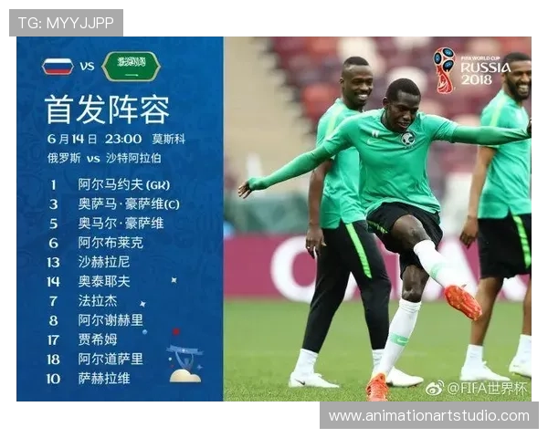 2026世界杯开幕战球迷入场流程详解 2026世界杯开幕战球迷入场流程详解